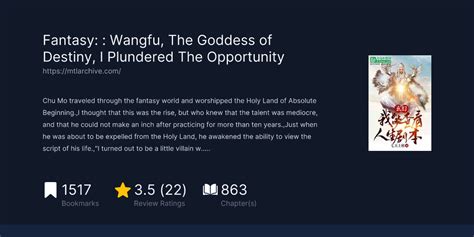 聖依納爵堂 fantasy: goddess wangfu, i plundered the opportunity